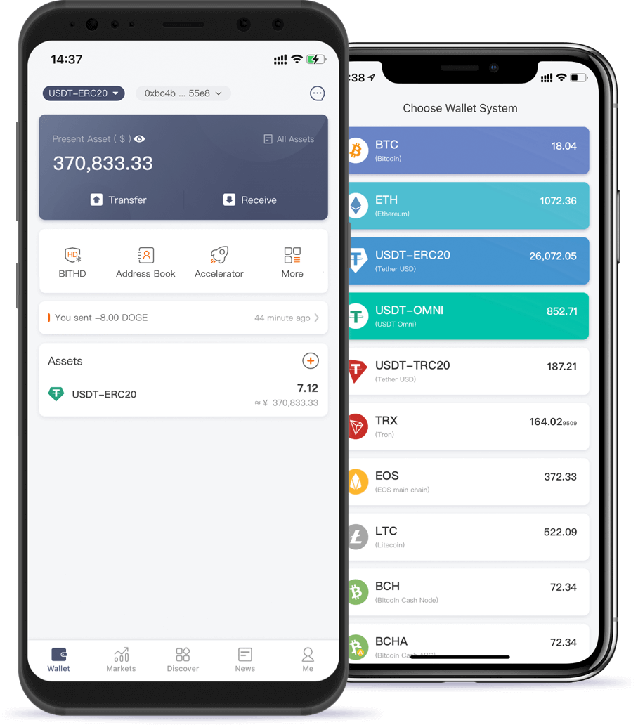 比特派钱包界面
